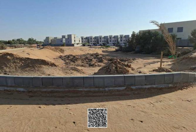 15519483 - Property Image 3