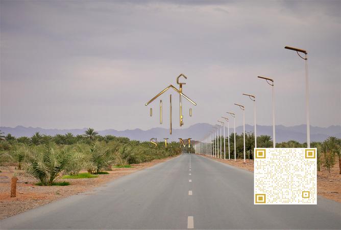 15228641 - صورة العقار 2
