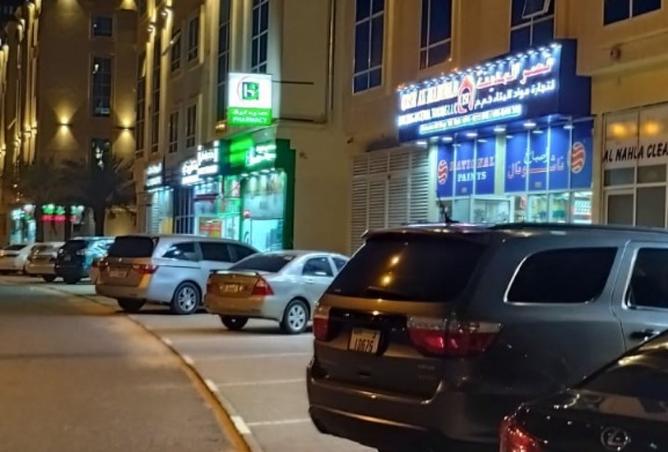 15414764 - صورة العقار 3