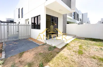 Townhouse - 3 Bedrooms - 5 Bathrooms for sale in Aurum Villas - Sanctnary - Damac Hills 2 - Dubai