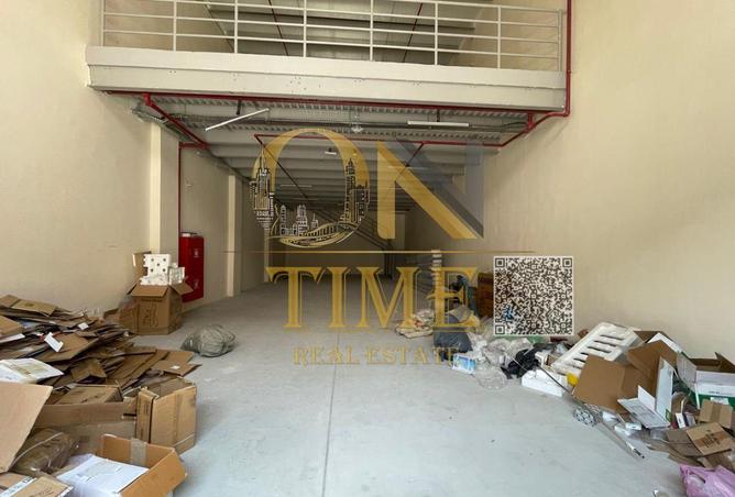 15903191 - صورة العقار 2