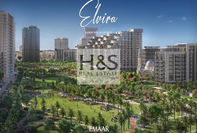 14993344 - الصورة الرئيسية للعقار