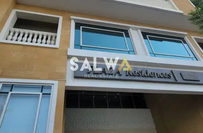 شقة - 1 حمام للبيع في بلازا ريسدينس 2 - بلازا ريزيدنس - قرية الجميرا سركل - دبي