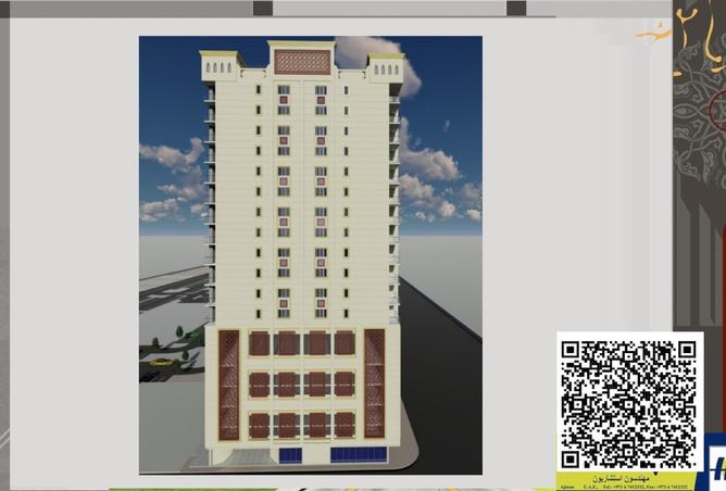 15948040 - Property Main Image