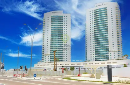 شقة - 2 غرف نوم - 3 حمامات للايجار في برج أمايا - شمس أبوظبي - جزيرة الريم - أبوظبي