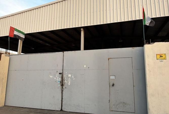 16096541 - صورة العقار 2