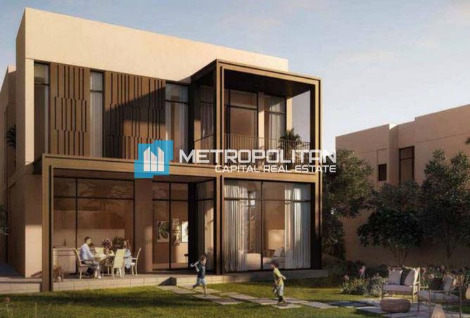 15576025 - صورة العقار 2