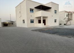 Villa - 5 bedrooms - 7 bathrooms for rent in Nadd Al Hammar - Dubai