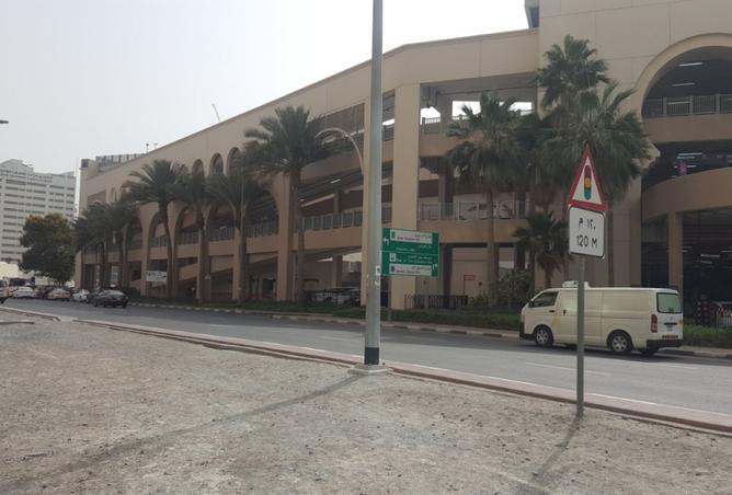 15766020 - صورة العقار 2