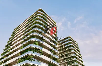 Apartment - 2 Bedrooms - 2 Bathrooms for sale in Forest City Tower - Majan - Dubai Land - Dubai