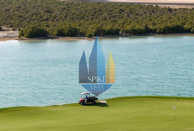 15718120 - صورة العقار 3