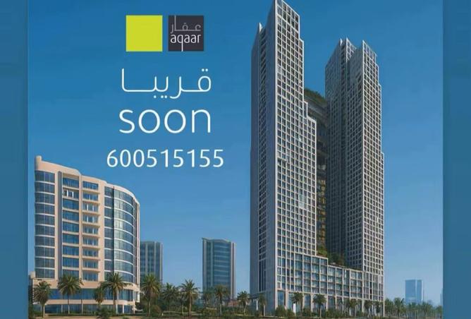 15542708 - الصورة الرئيسية للعقار