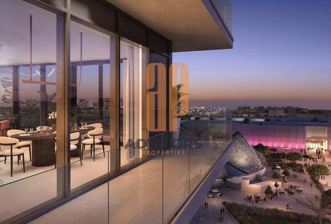 15906662 - الصورة الرئيسية للعقار