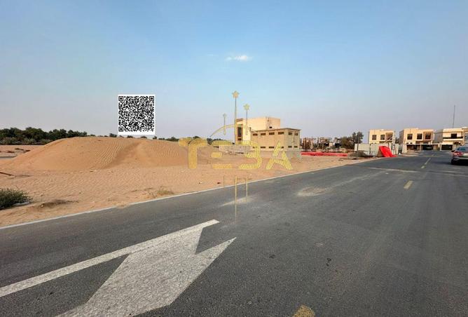 15688820 - Property Image 3