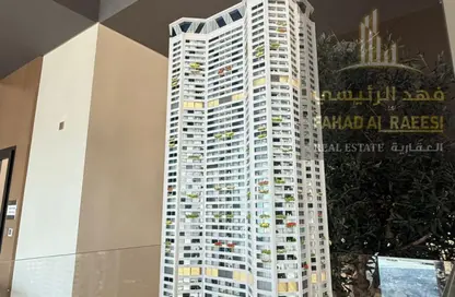 Apartment - 2 Bedrooms - 3 Bathrooms for sale in Al Aamra Tower - Al Amerah - Ajman