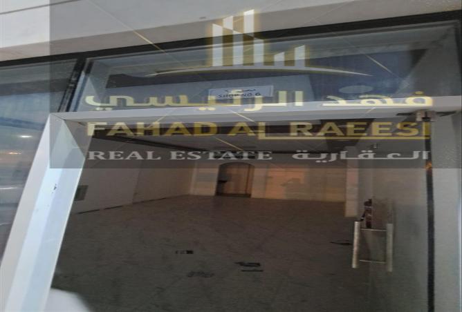 15262186 - صورة العقار 3