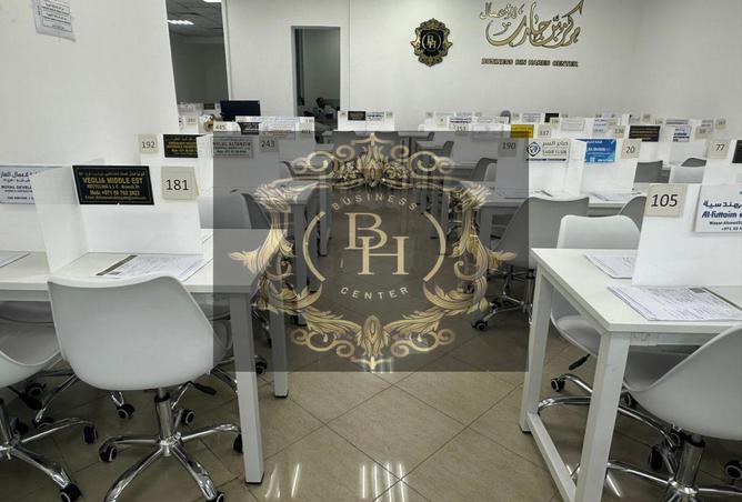 15876275 - صورة العقار 3