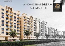 Outdoor Building image for: Apartment - 2 bedrooms - 3 bathrooms for sale in Al Ameera Village - Ajman, Image 1