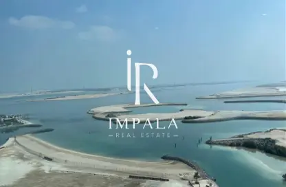 شقة - غرفة نوم - 2 حمامات للبيع في ريفليكشن - شمس أبوظبي - جزيرة الريم - أبوظبي