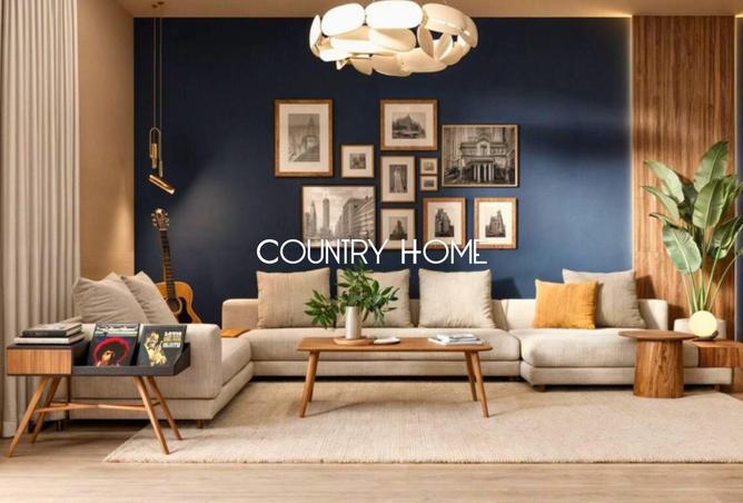 15917001 - صورة العقار 2