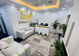 Living Room image for: Business Centre - 5 bathrooms for rent in Al Rostamani Building - Port Saeed - Deira - Dubai, Image 1