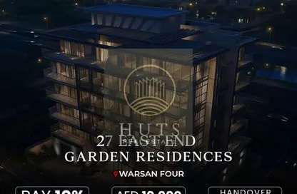 Apartment - Studio - 1 Bathroom for sale in 27 East End Garden Residences - International City - Dubai