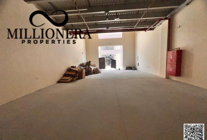 14231224 - صورة العقار 3