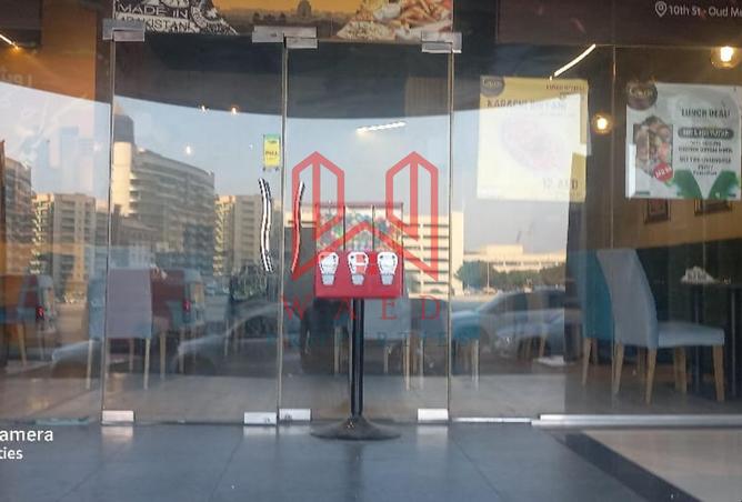 15601614 - Property Image 2