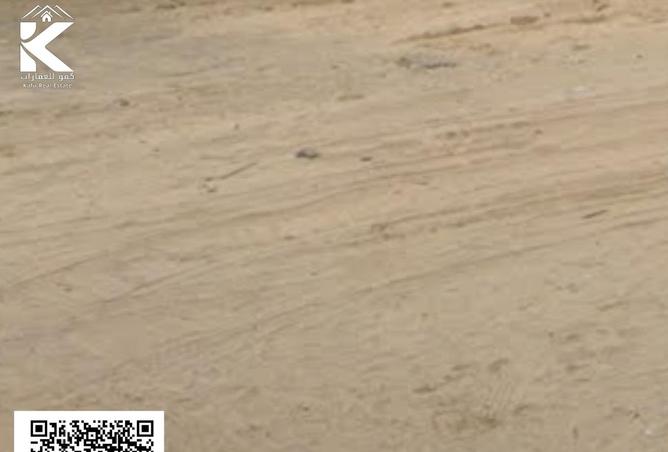 15989467 - صورة العقار 3