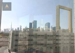 Office Space - 1 bathroom for rent in Carrera Building - Karama - Dubai