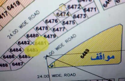 Land - Studio for sale in Al Belidah - Al Bataeh - Sharjah