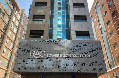 Business Centre - Studio - 1 Bathroom for rent in RAG Tower Business Centre - Al Barsha 1 - Al Barsha - Dubai