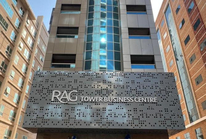 15623369 - صورة العقار 3