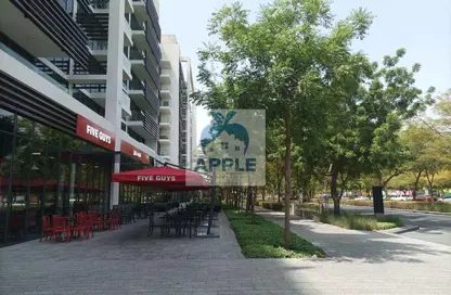 Apartment - 2 Bedrooms - 3 Bathrooms for rent in MISK Apartments - Aljada - Sharjah