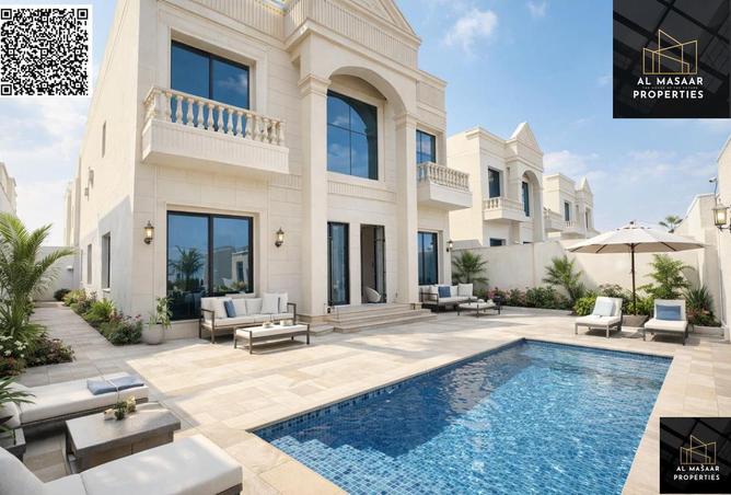 15933373 - الصورة الرئيسية للعقار