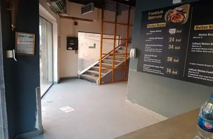 Retail - Studio - 1 Bathroom for rent in Al Fahidi Building - Al Souk Al Kabeer - Bur Dubai - Dubai