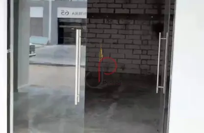 Shop - Studio - 1 Bathroom for rent in Azizi Riviera 67 - Meydan One - Meydan - Dubai