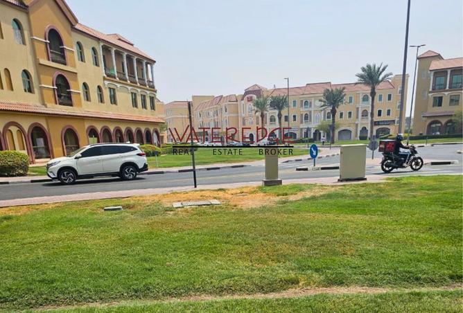 15731160 - Property Image 2