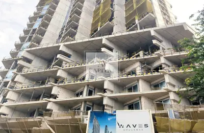 Apartment - 3 Bedrooms - 4 Bathrooms for sale in Sobha Hartland Waves Opulence - Sobha Hartland - Mohammed Bin Rashid City - Dubai
