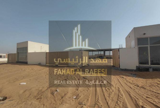 15297054 - الصورة الرئيسية للعقار