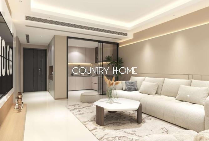 15514509 - صورة العقار 2