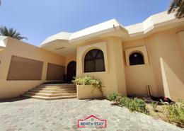 Villa - 4 bedrooms - 5 bathrooms for rent in Um Al Sidir - Al Towayya - Al Ain