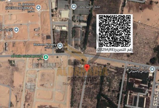 15938858 - الصورة الرئيسية للعقار