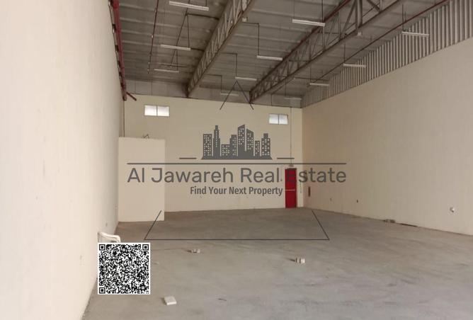 15545487 - صورة العقار 2