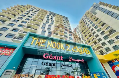 Apartment - Studio - 1 Bathroom for rent in The Nook 2 - The Nook - Wasl Gate - Dubai