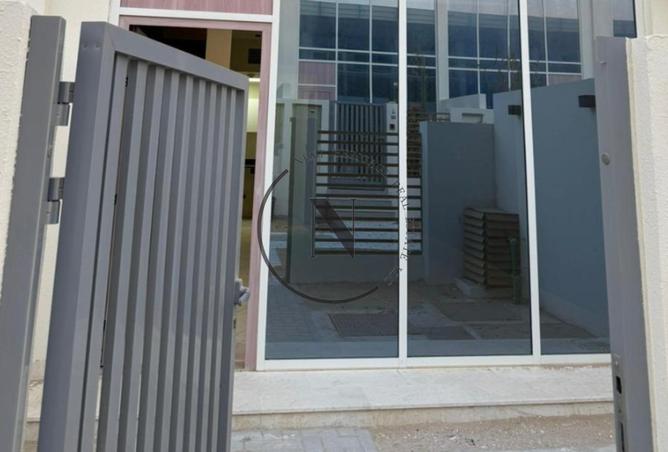 15142319 - صورة العقار 2