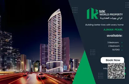 Apartment - 1 Bedroom - 2 Bathrooms for sale in Pearl Tower - Emirates City - Ajman Apartment - 1 Bedroom - 2 Bathrooms for sale in Pearl Tower - Emirates City - Ajman