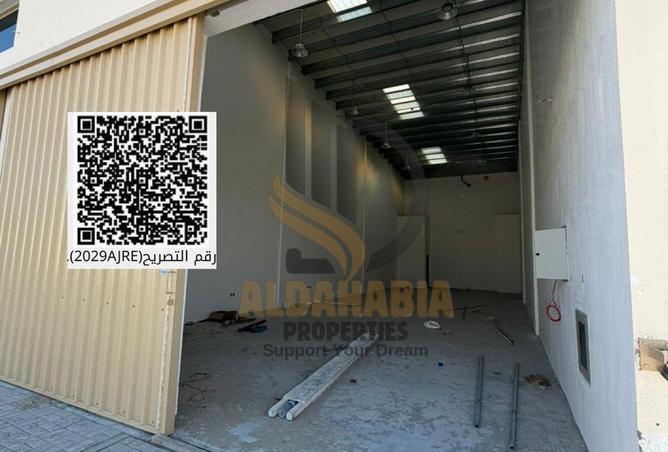 16007289 - Property Image 3