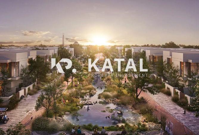 15651207 - صورة العقار 2