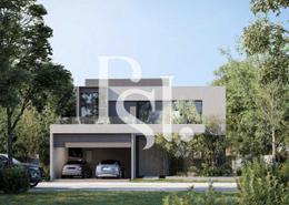 Townhouse - 3 bedrooms - 5 bathrooms for sale in Robinia - Masaar - Tilal City - Sharjah Outdoor House image for: Townhouse - 3 bedrooms - 5 bathrooms for sale in Robinia - Masaar - Tilal City - Sharjah, Image 1